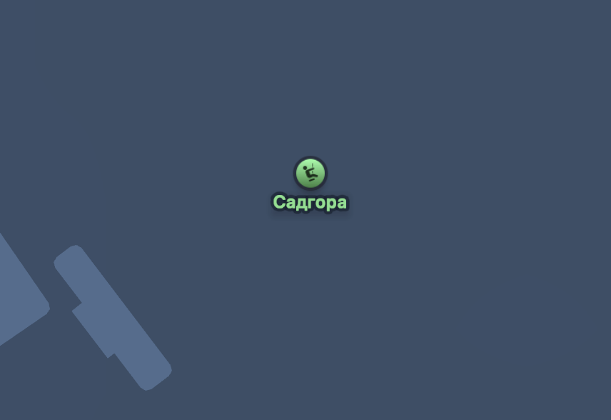 Заголовок